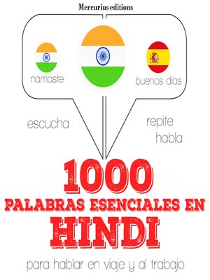 cover image of 1000 palabras esenciales en hindi